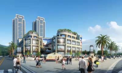 恩陽匯金廣場