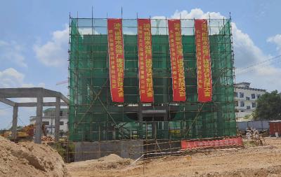 油氣田廢水處理廠建設項目