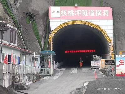 G4216線宜金高速